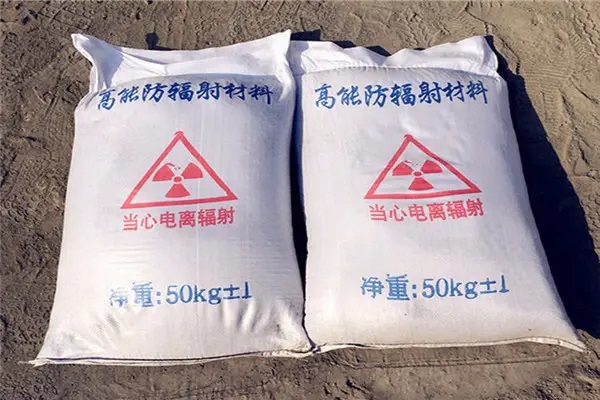 武汉防辐射硫酸钡用途和用量